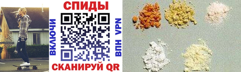 Купить где  Энем  Амфетамин Розовый 