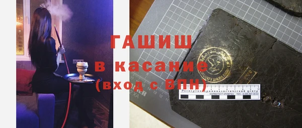 винт Володарск