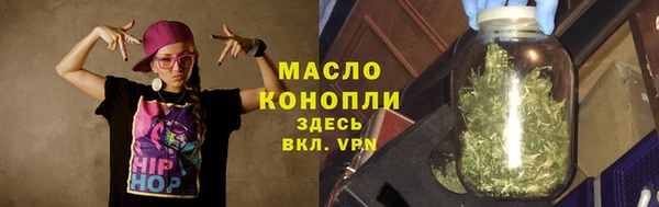 кокаин VHQ Вязьма