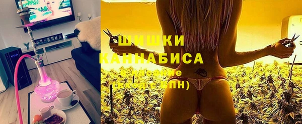 кокаин VHQ Вязники