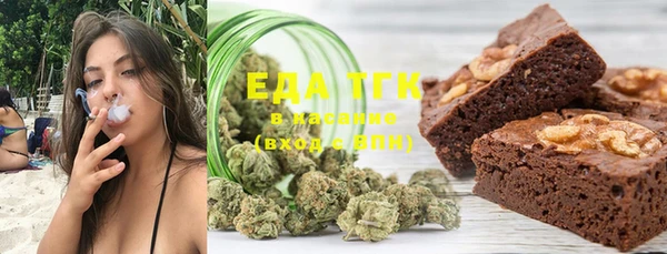 винт Володарск