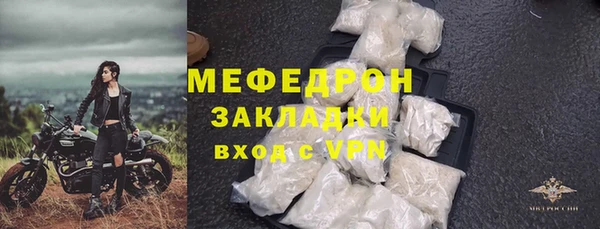 винт Володарск