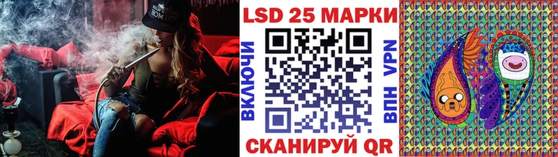 Купить  Энем  Марки NBOMe 1500мкг 